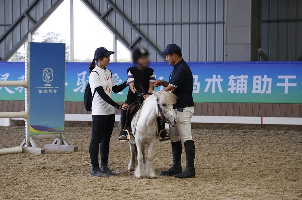 China launches first large-scale clinical trial on equine-assisted therapy for autism