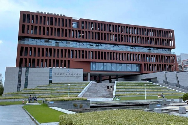 Qiantang company wins China Patent Award