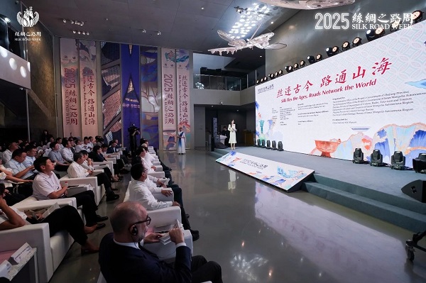 丝绸之路1.jpg