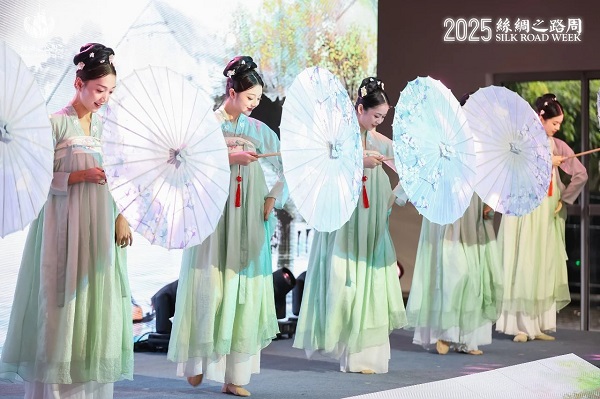 2025 Silk Road Week opens in Hangzhou