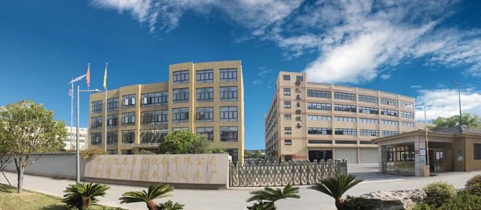 营业执照2.jpg
