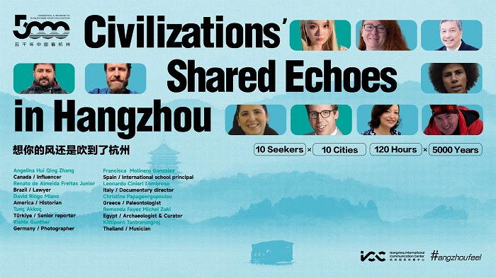 微信图片_20250723172644.jpg