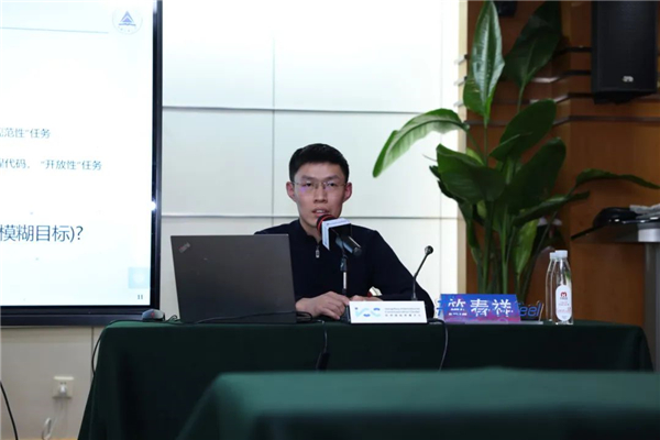 Hangzhoufeel training program kicks off with DeepSeek lectures