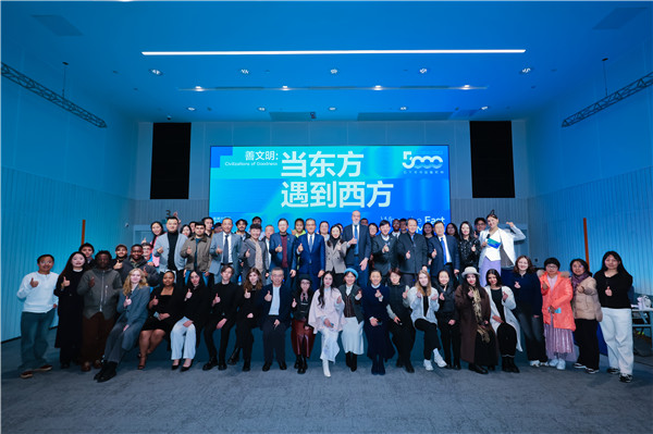 Group Photo of the Event.jpg