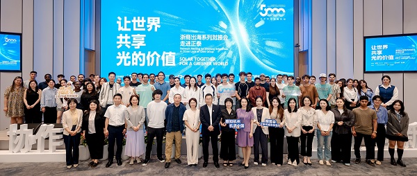 1754386201904093576.jpg Group Photo of the Event.jpg