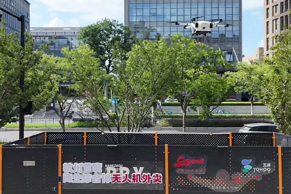 Hangzhou launches drone delivery route in Liangzhu New Town
