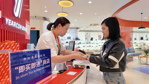 A guide to departure tax refunds in Zhejiang