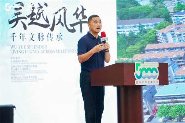 History comes alive: Intl & local guests explore Wuyue legacy