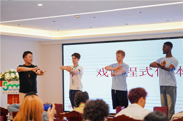 Learning stage movements of Peking Opera..jpg