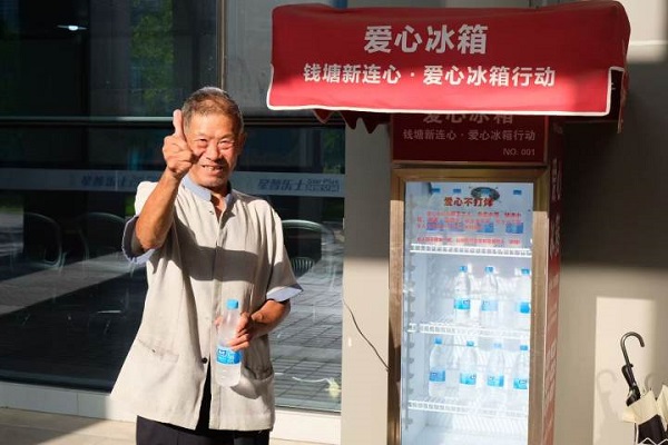 Refrigerators carry warmth, coolness to local workers