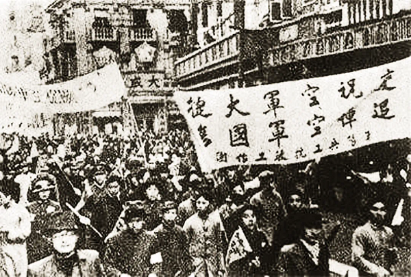 Jianqiao Airport, a witness to China's first air victory in war of resistance