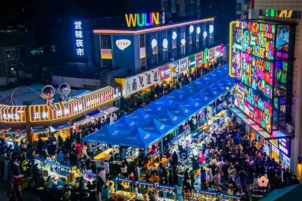 Dive into Hangzhou's nights at Wulin night market