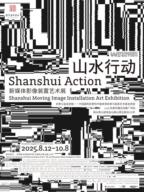 山水1.jpg