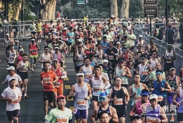 Hangzhou Marathon 2025 offers record top prize 