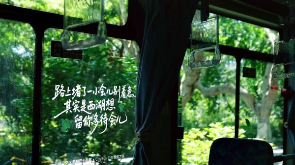 西湖3.jpg