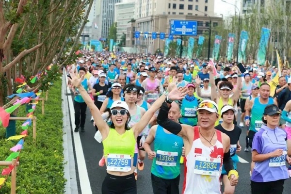 Registrations open for 2025 Hangzhou Lin'an Half Marathon