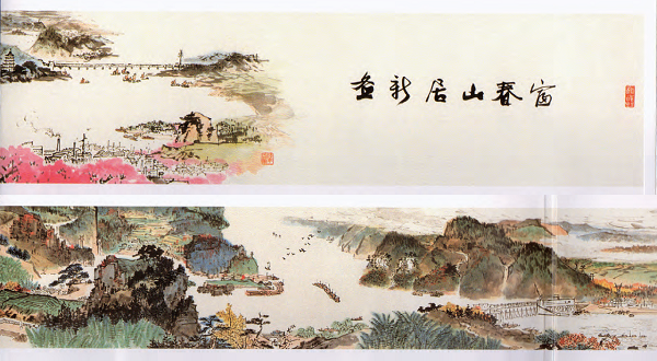 1756188886761047419.png 叶浅予3.png