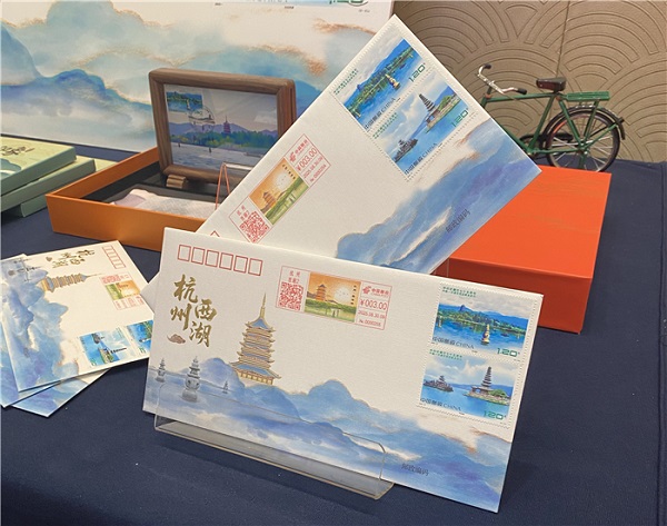 邮票1.jpg