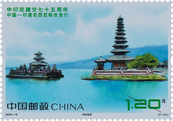 邮票3.jpg