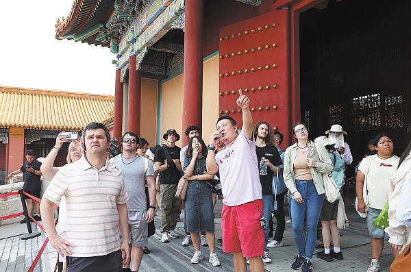 Tour of discovery reveals real China