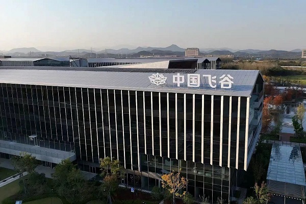 产业2.jpg