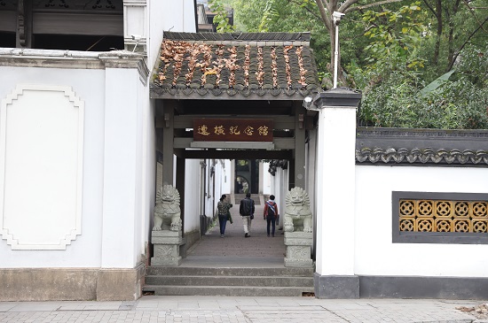 Revealing more hidden scenery at Ma'nao Temple