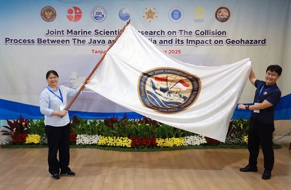 China, Indonesia mount joint marine science expedition