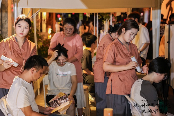 Hangzhou launches TCM wellness night markets