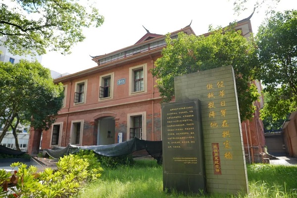 Gongchen Bridge: From war memories to urban renewal