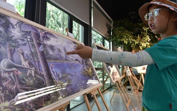 Hangzhou hosts exhibition ahead of World Biosphere Reserves Conference