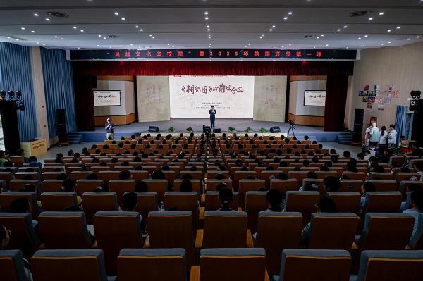 耕织图1.jpg