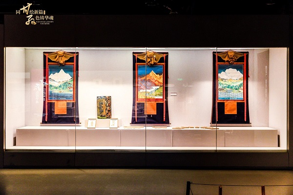 Red heritage exhibition showcases Thangka art, Long March spirit