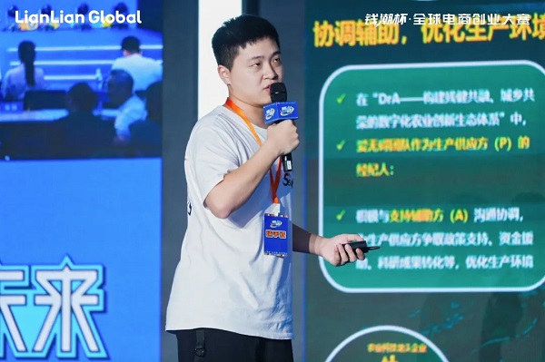 Startups redefine cross-border e-commerce at Hangzhou industrial contest