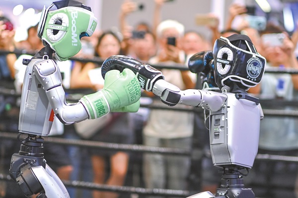 Digital Trade Expo starts ticket sale, with Hangzhou's 'Six Little Dragon' star companies sharing stage for 1st time