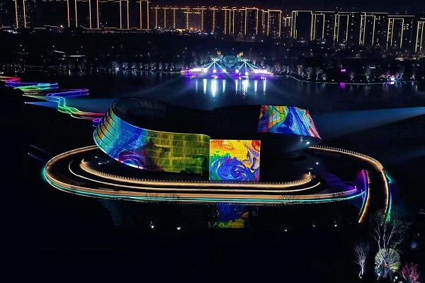数贸会3.jpg