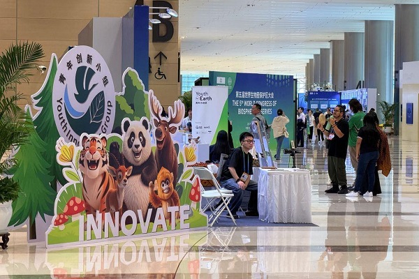 Eco dialogue takes place at World Congress of Biosphere Reserves