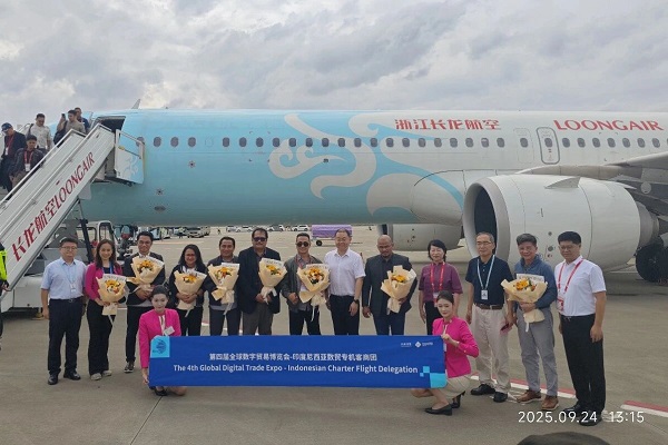 Charter flight brings Indonesians to Hangzhou digital trade expo