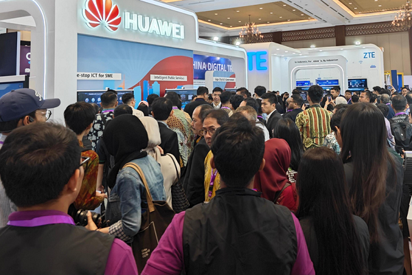 1759116763937051074.png 印尼2.png