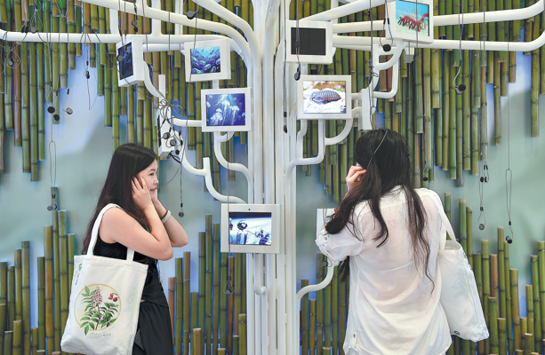 Biosphere congress in Hangzhou urges more intl cooperation