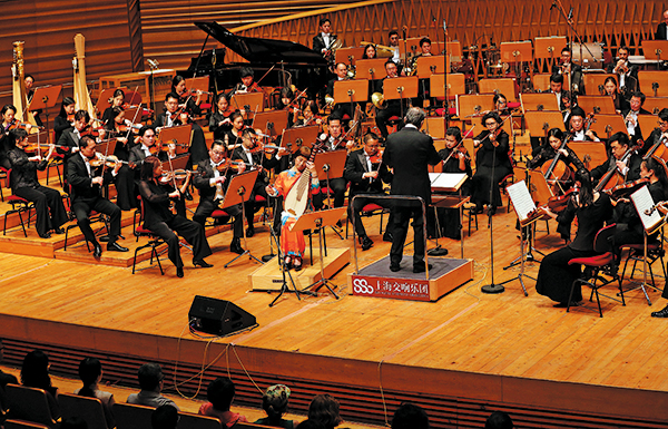 Virtuoso plucked to be resident artist