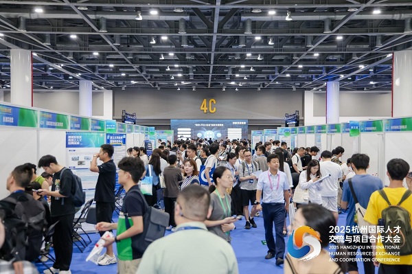 人才2.jpg