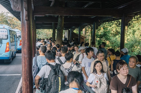 天目山2.jpg