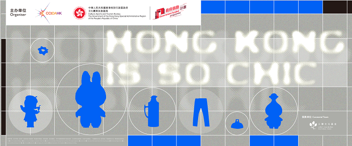 香港1.png