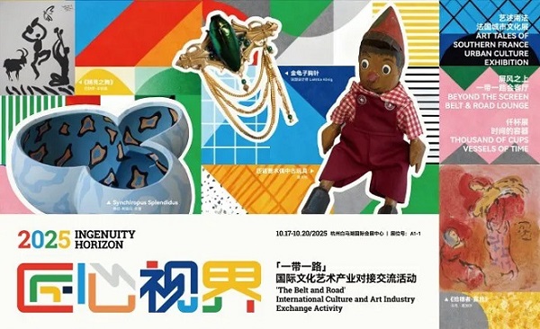 文博会1.jpg