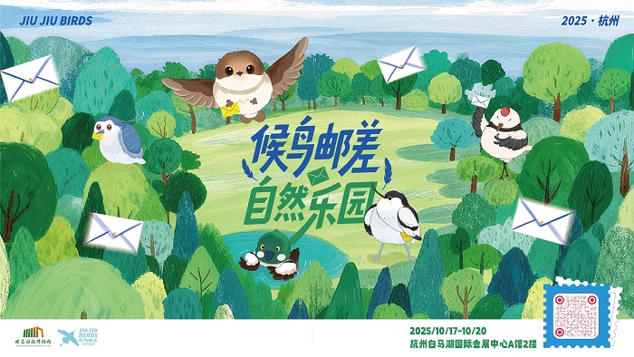 鸟1.jpg