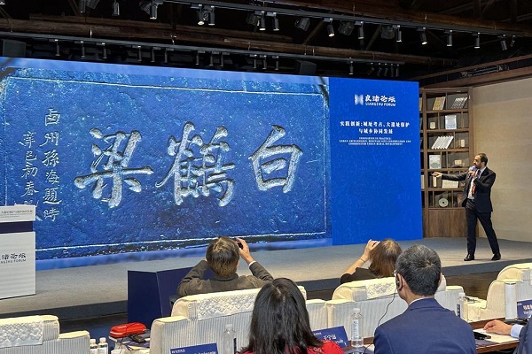 Liangzhu and ancient Egypt in dialogue