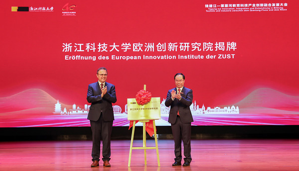 1761042644179056041.png 德国1.png