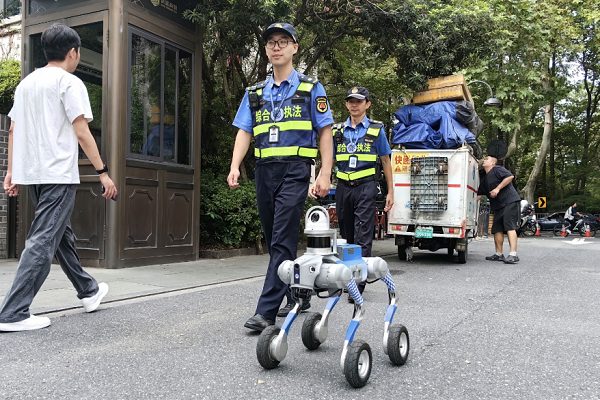 Robot dog begins field patrol in Hangzhou, advancing AI powered urban governance