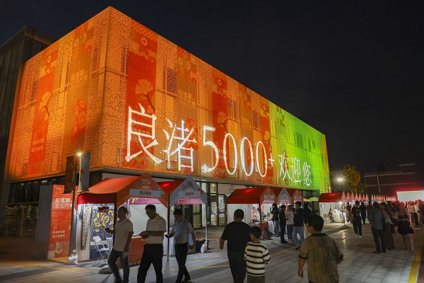 Hangzhou market spotlights cultural creativity and diversity