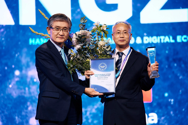 1761287940414074889.png 可持续2.png